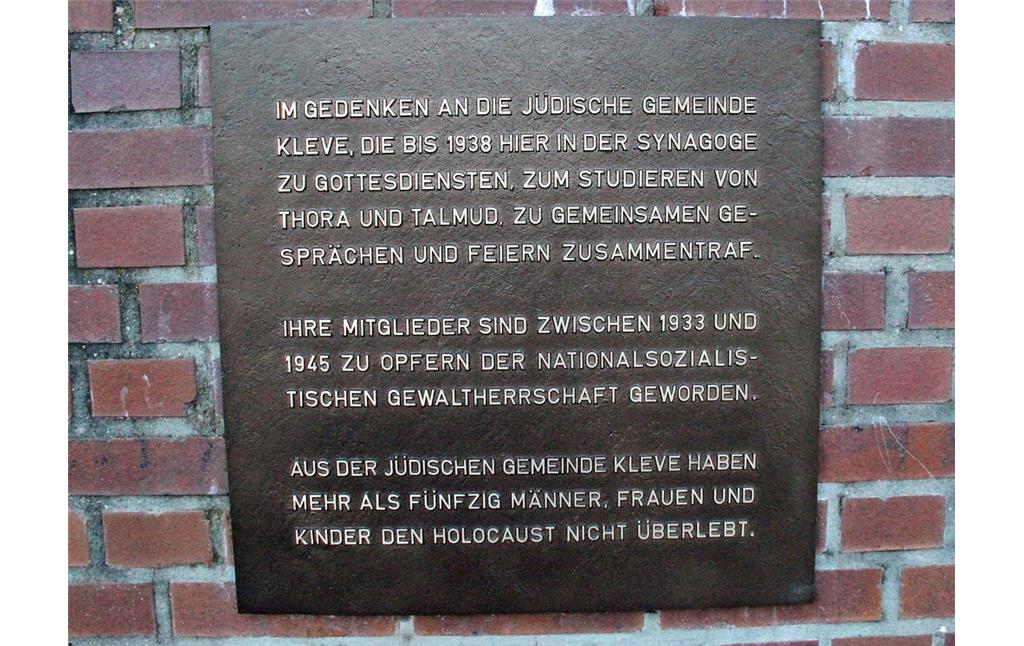 Gedenktafel am ehemaligen Standort der Synagoge Kleve (2014)