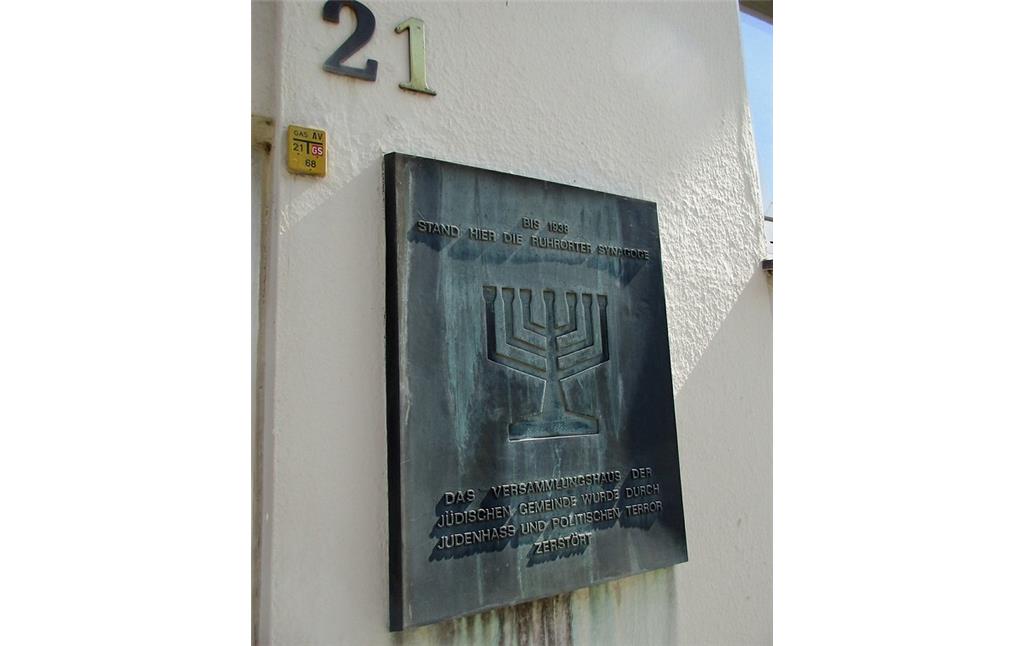 Gedenktafel zur ehemaligen Synagoge Ruhrort, dem früheren Bethaus in der Landwehrstraße (2016).