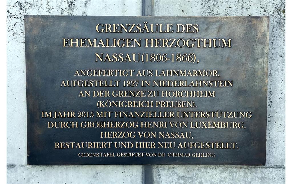 Inschriftentafel an der Grenzsäule in Niederlahnstein (2016)