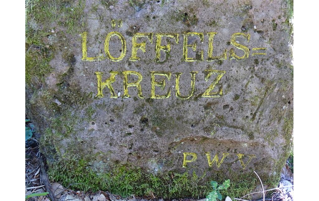 Ritterstein Nr. 03 Löffels=Kreuz am Probstberg (2020)