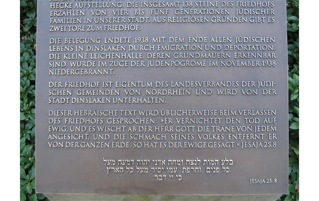 Gedenkstein auf dem jüdischen Friedhof (2011)