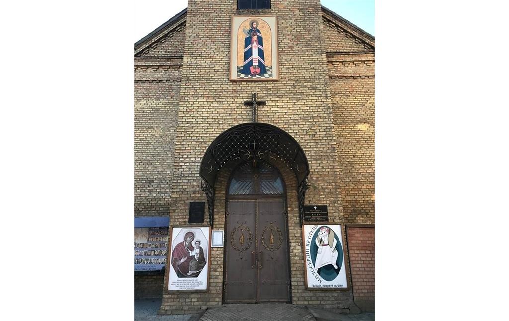 Main entrance of the Greek Catholic St. Josaphat Kuntsevych Church in Volodymyr-Volynskyi (2021)