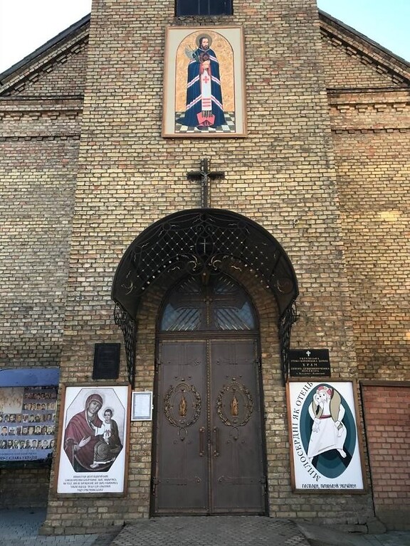 Main entrance of the Greek Catholic St. Josaphat Kuntsevych Church in Volodymyr-Volynskyi (2021)