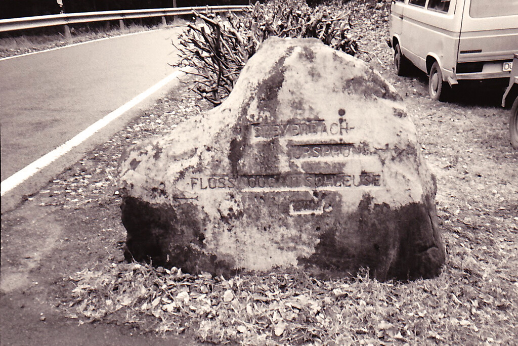 Ritterstein Nr. 254 Speyerbach-Ursprung Flosswoog mit Schleuse bei Speyerbrunn (1993)