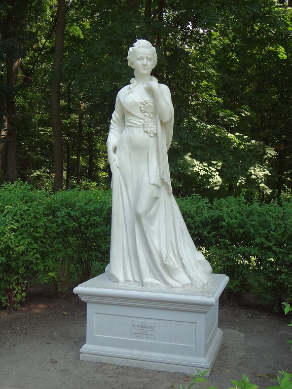 The monument to Alexandra Branitskaya in the Arboretum Oleksandriya in Bila Tserkva