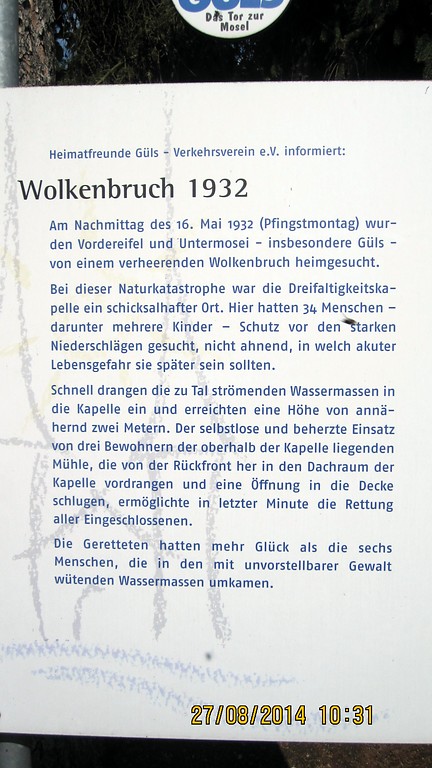 Informationstafel zum Unwetterereingnis von 1932 an der Dreifaltigkeitskapelle in Koblenz-Güls (2014)