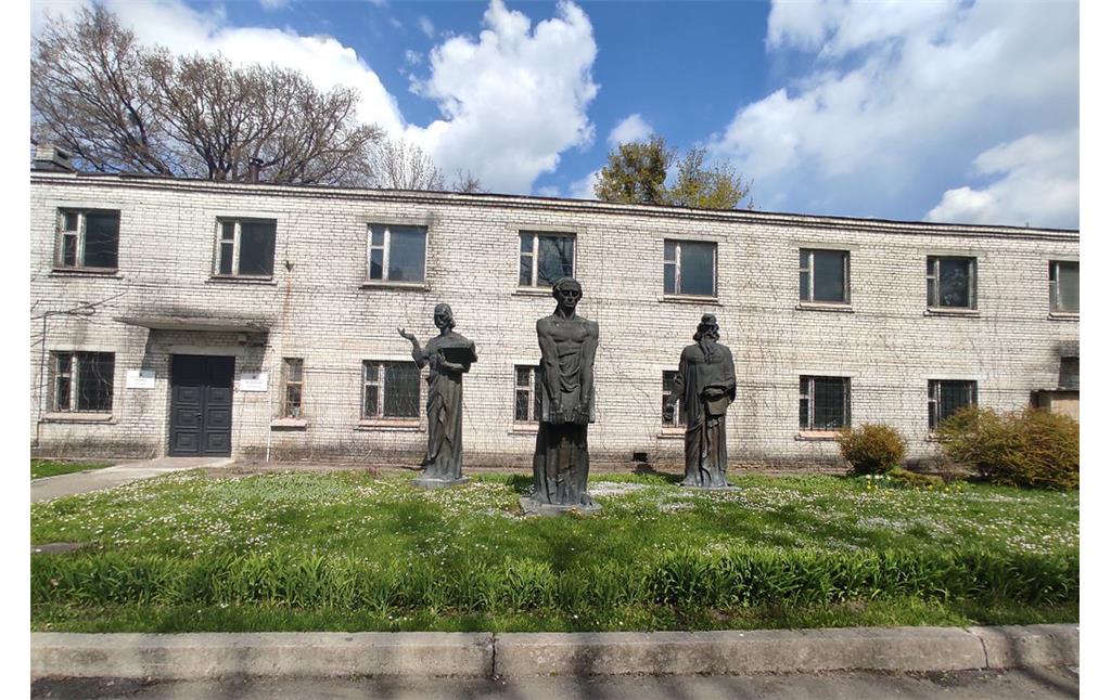 Museum of Ancient Ukrainian Book Art next to Potocki Palace Lviv (2021)
