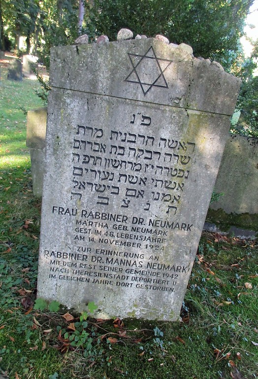 Grabstein auf dem Gräberfeld 37a des jüdischen Friedhofs auf dem kommunalen Friedhof Sternbuschweg (2016).