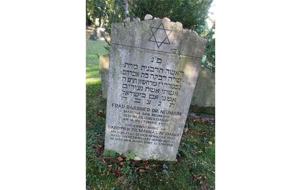 Grabstein auf dem Gräberfeld 37a des jüdischen Friedhofs auf dem kommunalen Friedhof Sternbuschweg (2016).