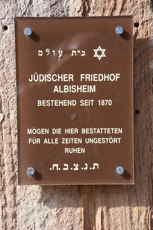 Eingangstafel Jüdischer Friedhof in Albisheim (Pfrimm) (2018)