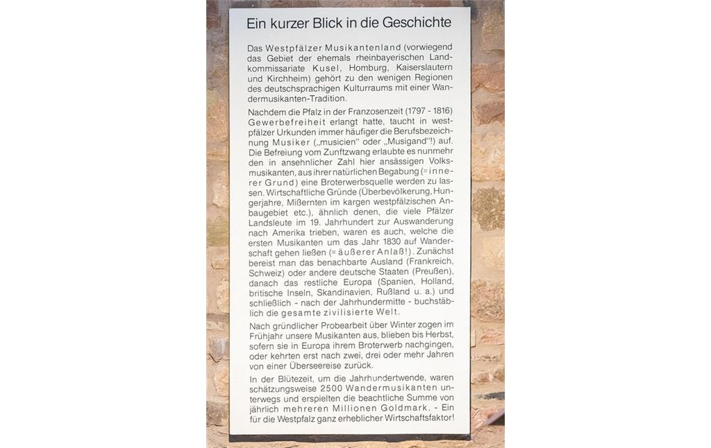Texttafel zur Geschichte des Wandermusikantentums in der Westpfalz aus dem Musikantenland-Museum (2023)
