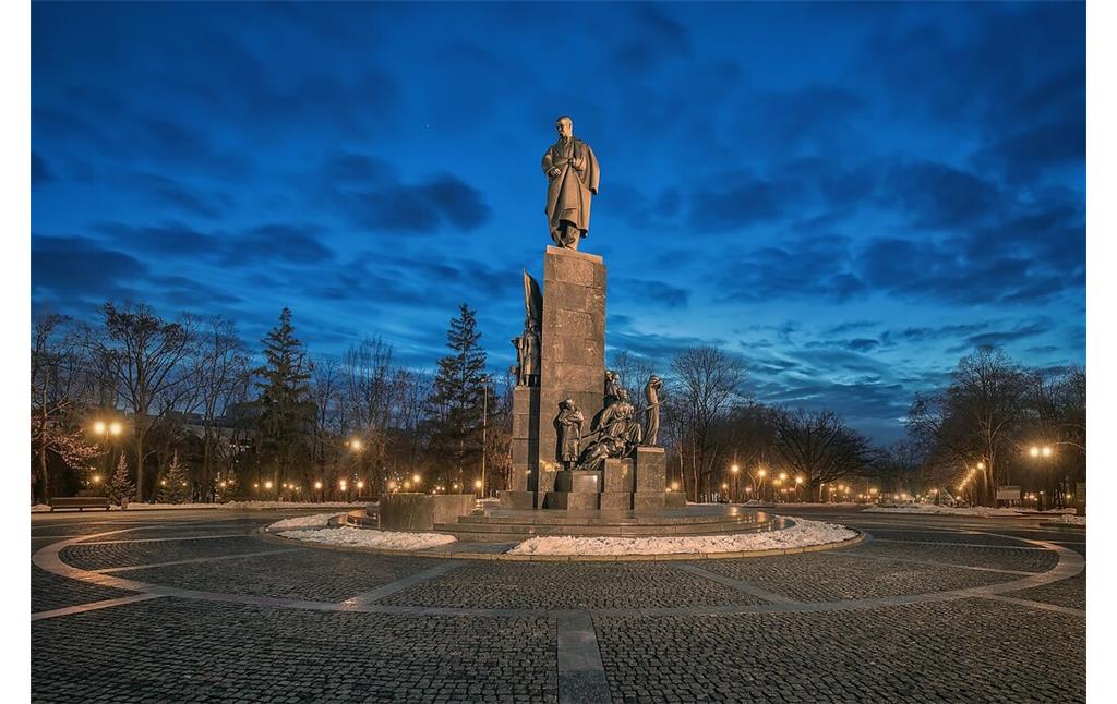 Taras Shevchenko Monument in Kharkiv