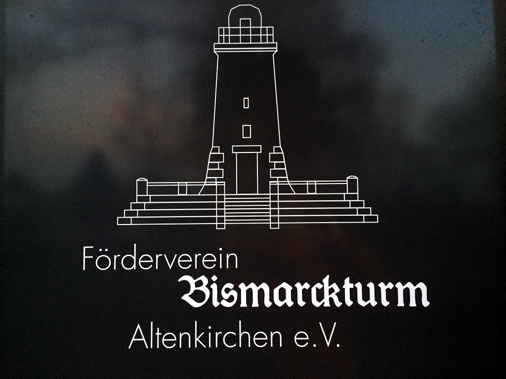 Logo des Förderverins "Bismarckturm Altenkirchen e.V." (2014).