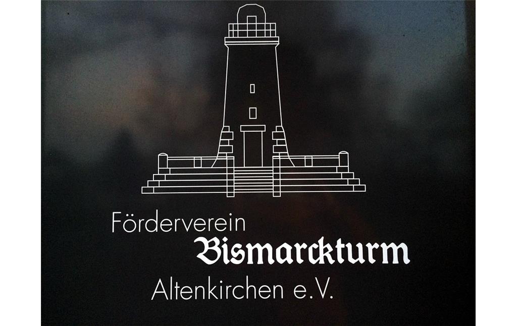 Logo des Förderverins "Bismarckturm Altenkirchen e.V." (2014).