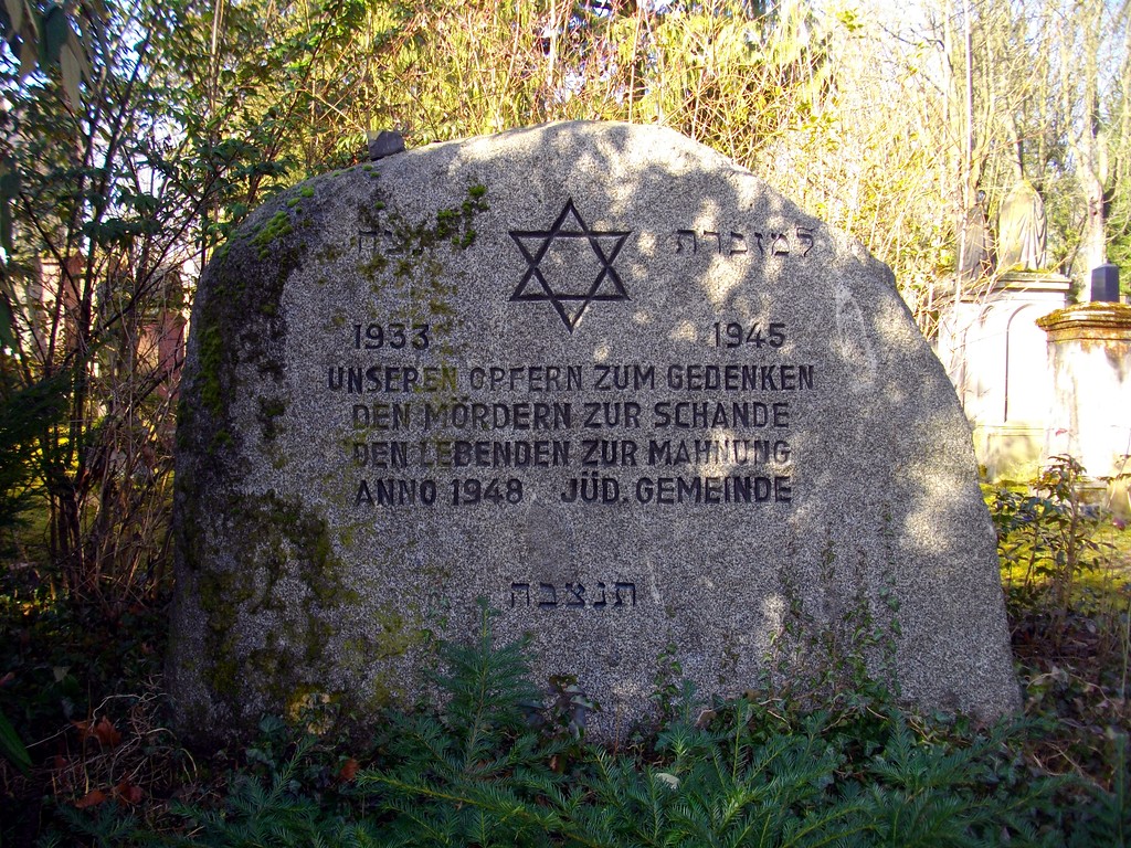 Gedenkstein auf dem jüdischen Friedhof Untere Zahlbacher Straße in Mainz (2015)