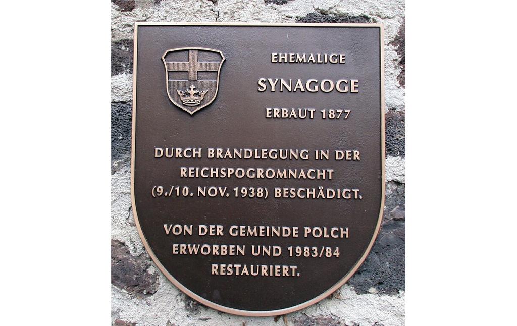 Synagoge Polch in der Ostergasse: Die Informationstafel an der Fassade des früheren Gotteshauses (2022).