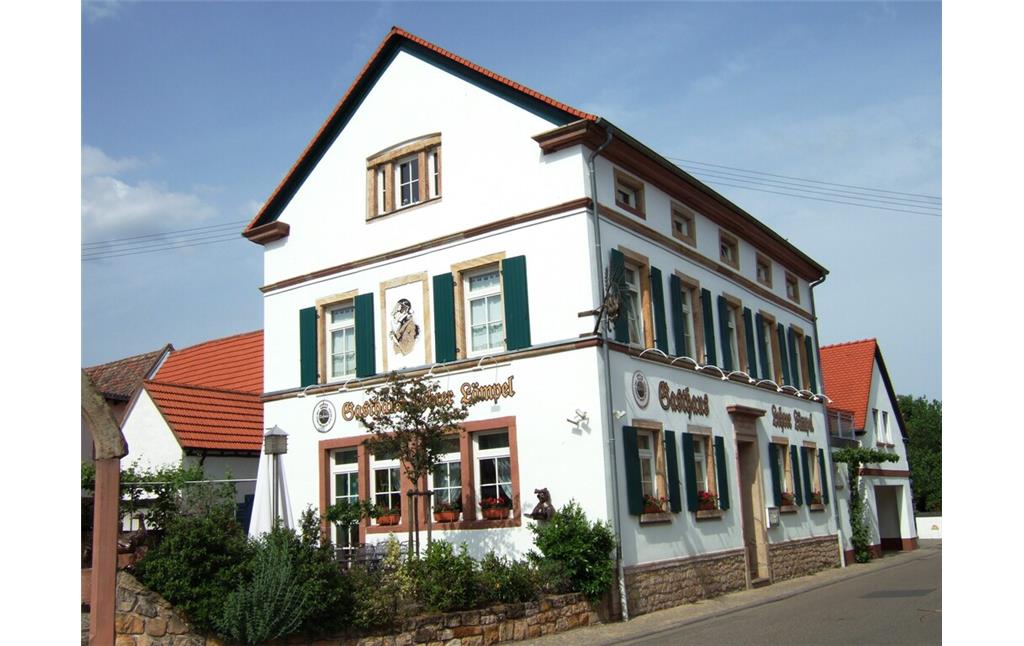Gasthaus Lehrer Lämpel in Bornheim (2017)