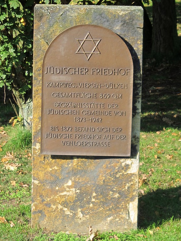 Gedenkstein auf dem Jüdischen Friedhof am Kampweg in Dülken (2013).