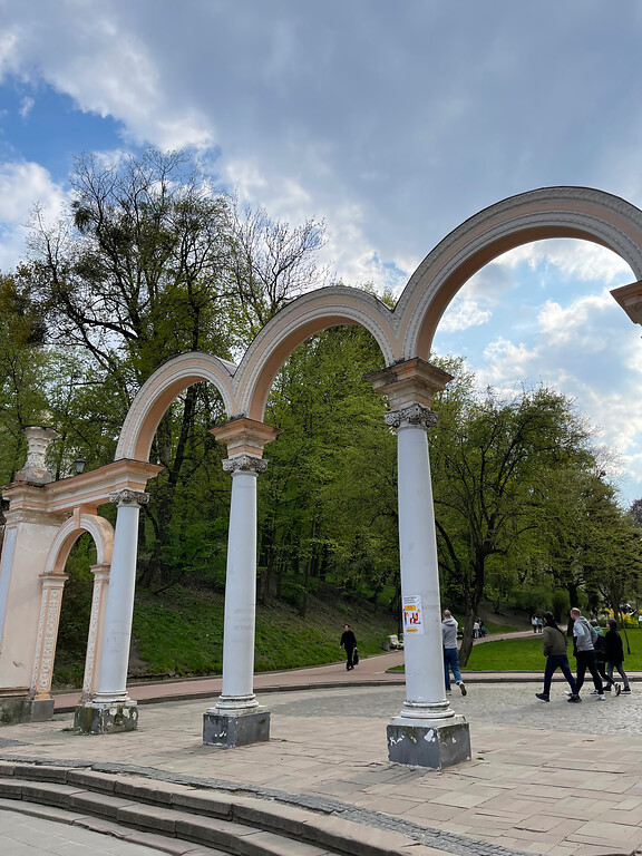Entrance to Stryiskyi Park in Lviv (2022)