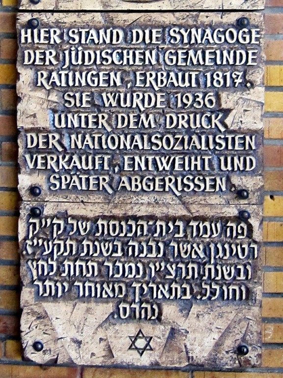 Ansicht der Gedenktafel am Standort der ehemaligen Synagoge in der Bechemer Straße in Ratingen (2011)