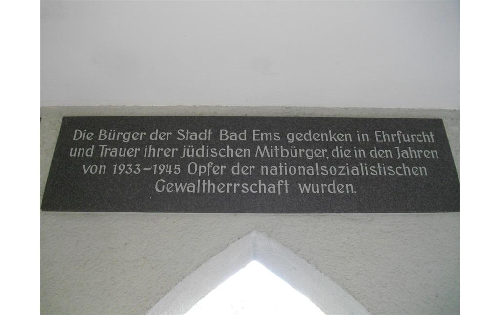 Gedenktafel für die jüdischen Opfer der nationalsozialistischen Gewaltherrschaft aus Bad Ems, angebracht in der Friedhofshalle des jüdischen Friedhofs (2008).