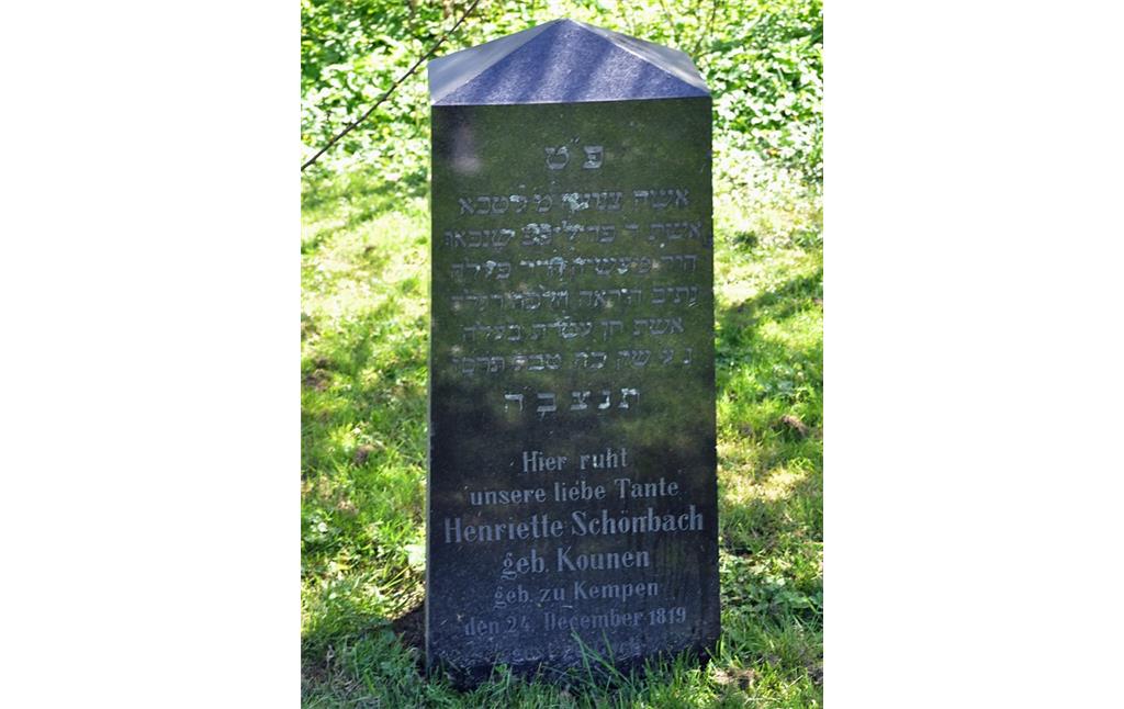 Grabstein auf dem alten jüdischen Friedhof Kalkarer Straße in Goch (2016).