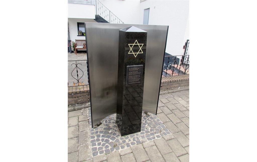 Der Gedenkstein am früheren Standort der 1938 niedergebrannten Synagoge Kommern in der Pützgasse (2020).