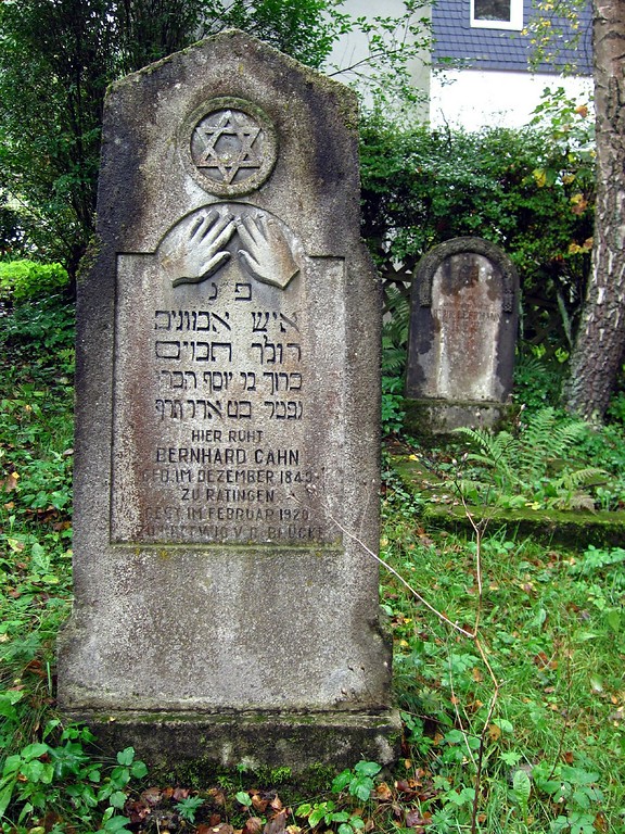Neuer Jüdischer Friedhof Kettwig, Am Görscheider Weg (2011)