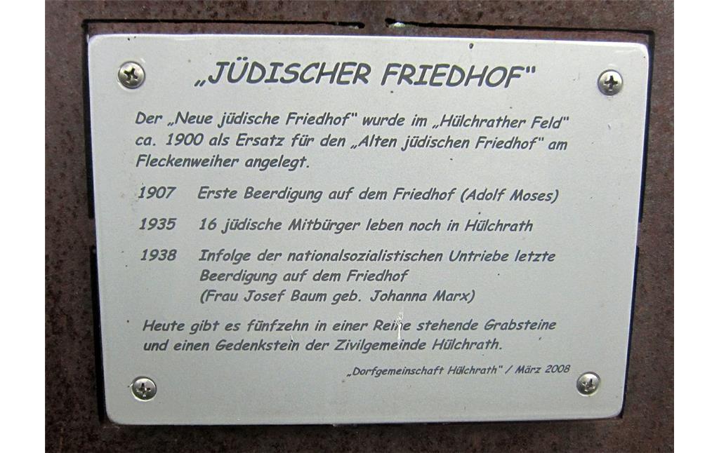 Informationstafel auf dem jüdischen Friedhof in Hülchrath (2014).