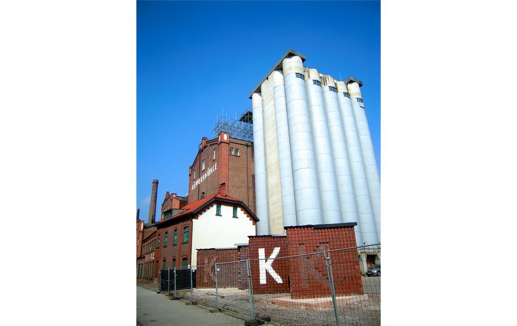 Küppersmühle in Duisburg (2016)