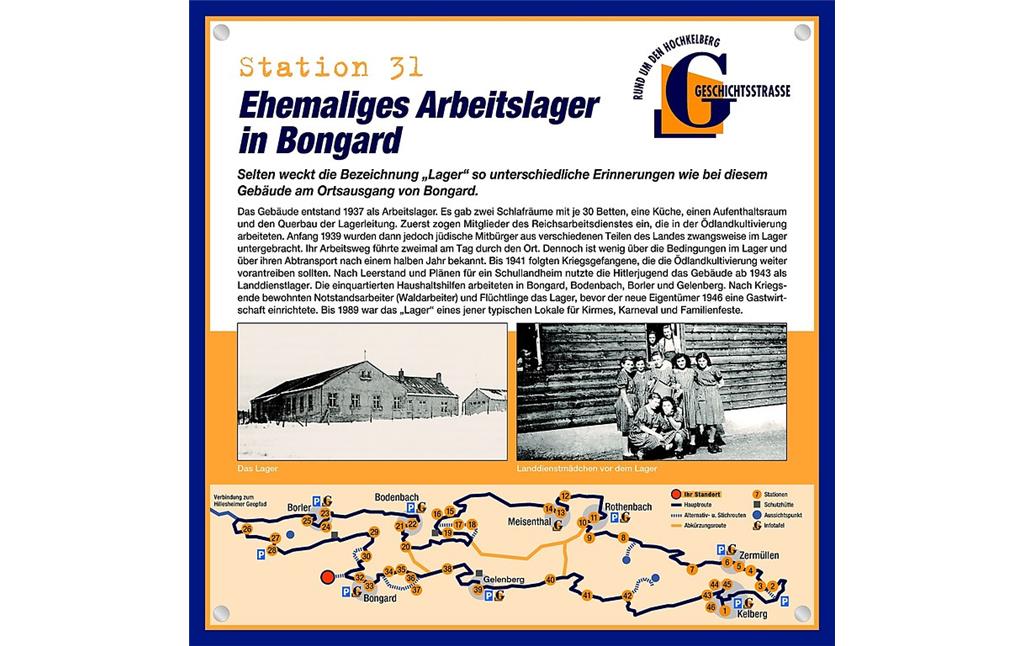 Schautafel der Geschichtsstraße Kelberg zum ehemaligen Arbeitslager in Bongard (Station 31)