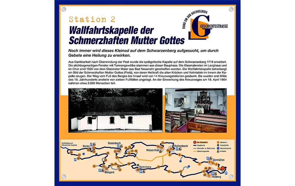 Schautafel der Geschichtsstraße Kelberg zur Wallfahrtskapelle der Schmerzhaften Mutter Gottes auf dem Schwarzenberg (Station 2)